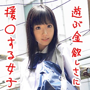 みか - 素人道 - srtd180 - 素人AV女優判定AI