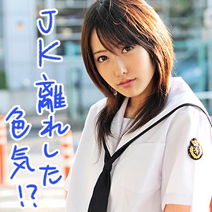 ちか - 素人道 - srtd184 - 素人AV女優判定AI