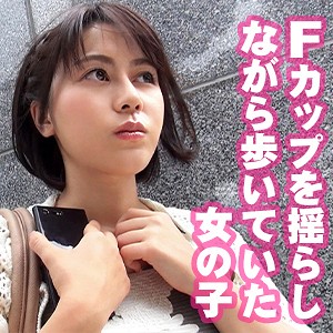 さき - 素人道 - srtd185 - 素人AV女優判定AI