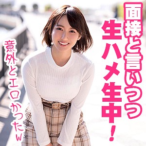 あやめ - 素人道 - srtd187 - 素人AV女優判定AI