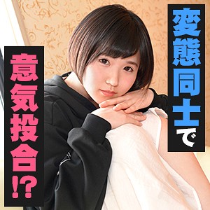 つぐみ - 素人道 - srtd190 - 素人AV女優判定AI