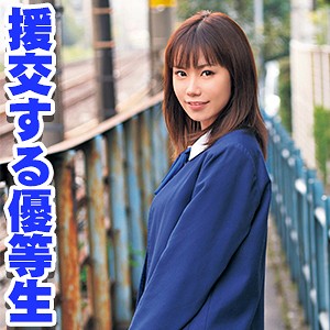 れいな - 素人道 - srtd203 - 素人AV女優判定AI