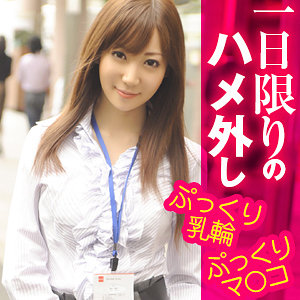 あいり - 素人道 - srtf006 - 素人AV女優判定AI
