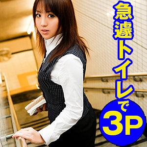 ゆう - 素人道 - srtf010 - 素人AV女優判定AI