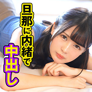 かすみ - 素人道 - srtf011 - 素人AV女優判定AI