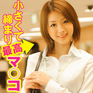 りお - 素人道 - srtf020 - 素人AV女優判定AI