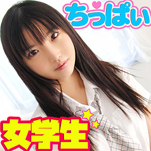 女学生 - 素人道 - srtf059 - 素人AV女優判定AI