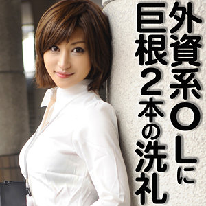 るか - 素人道 - srtf066 - 素人AV女優判定AI