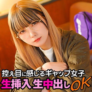ちさと - 素人道 - srtf068 - 素人AV女優判定AI