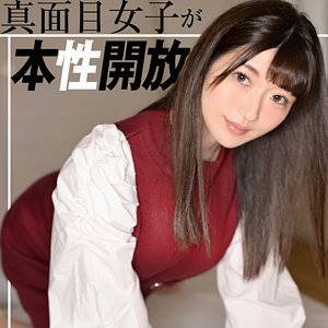 えりか - 素人道 - srtf072 - 素人AV女優判定AI