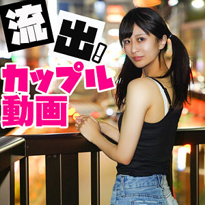 あい - 素人道 - srtf082 - 素人AV女優判定AI