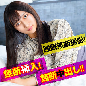 あいり - 素人道 - srtf085 - 素人AV女優判定AI