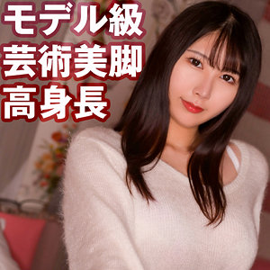 みつき - 素人道 - srtf090 - 素人AV女優判定AI