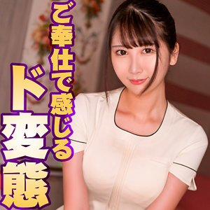 みずき - 素人道 - srtf091 - 素人AV女優判定AI