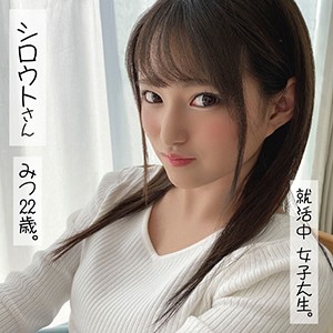 みつ - シロウトさん - ssan007 - 素人AV女優判定AI