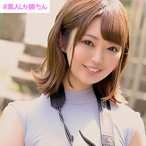 くるみ - ＃素人しか勝たん - ssk007 - 素人AV女優判定AI