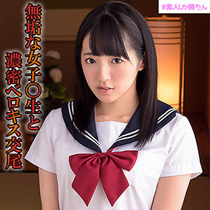 あい - ＃素人しか勝たん - ssk010 - 素人AV女優判定AI