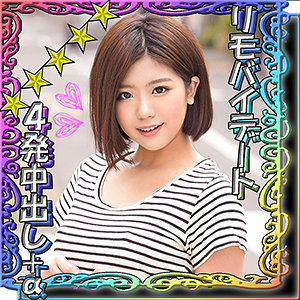 あんりちゃん - ＃素人しか勝たん - ssk019 - 素人AV女優判定AI