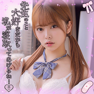 ひなこ 4 - ＃素人しか勝たん - ssk034 - 素人AV女優判定AI