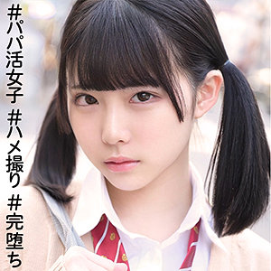 ななみ 6 - ＃素人しか勝たん - ssk079 - 素人AV女優判定AI