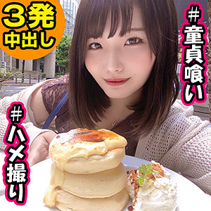 はるな - ＃素人しか勝たん - ssk085 - 素人AV女優判定AI