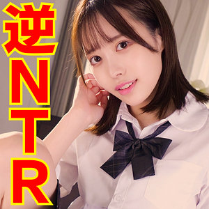 ゆい 7 - ＃素人しか勝たん - ssk117 - 素人AV女優判定AI