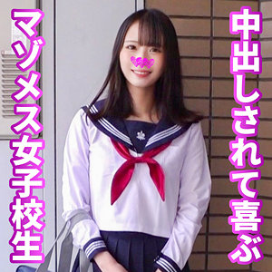 まや - ＃素人しか勝たん - ssk149 - 素人AV女優判定AI