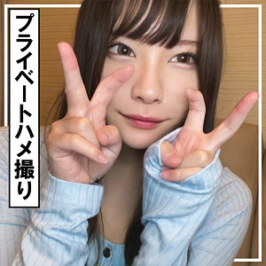 mio 2 - ＃素人しか勝たん - ssk163 - 素人AV女優判定AI