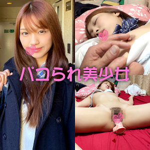 ひまり - パコられ美少女 - stok002 - 素人AV女優判定AI