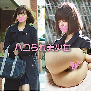 るな - パコられ美少女 - stok004 - 素人AV女優判定AI