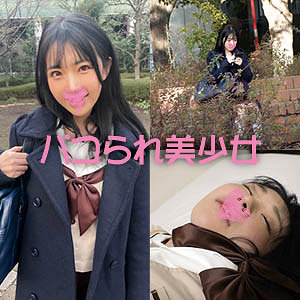ひかる - パコられ美少女 - stok005