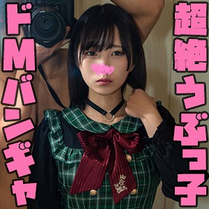りん - 性帝サウザー - stst004 - 素人AV女優判定AI
