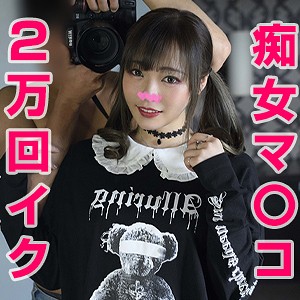 ゆだ - 性帝サウザー - stst018 - 素人AV女優判定AI