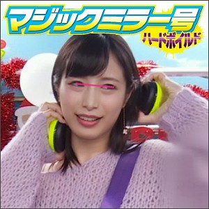 のんさん - マジックミラー号ハードボイルド - svmm002 - 素人AV女優判定AI