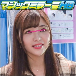 芽衣さん - マジックミラー号ハードボイルド - svmm008