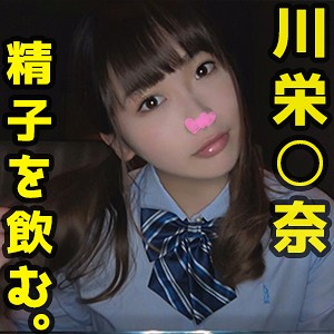 かとし - 素人ホイホイsweet！ - sweet031 - 素人AV女優判定AI