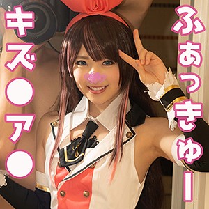 キズ●ア● - 素人ホイホイsweet！ - sweet040 - 素人AV女優判定AI