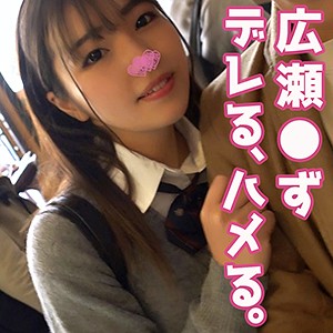 すず - 素人ホイホイsweet！ - sweet047