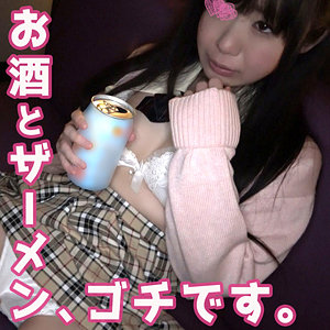 りのり - 素人ホイホイsweet！ - sweet050 - 素人AV女優判定AI
