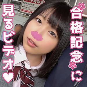 サクラサク - 素人ホイホイsweet！ - sweet052 - 素人AV女優判定AI