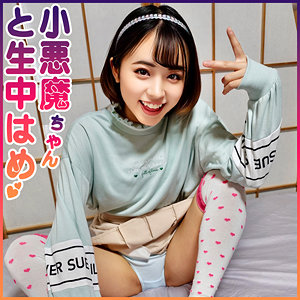 はる - 宿題ちゃん - syuk002 - 素人AV女優判定AI