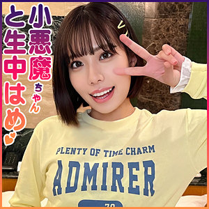もも - 宿題ちゃん - syuk005 - 素人AV女優判定AI