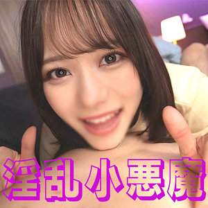 まいちゃん - 宿題ちゃん - syuk011 - 素人AV女優判定AI
