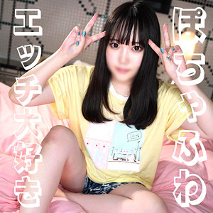 まおちゃん - 宿題ちゃん - syuk012 - 素人AV女優判定AI