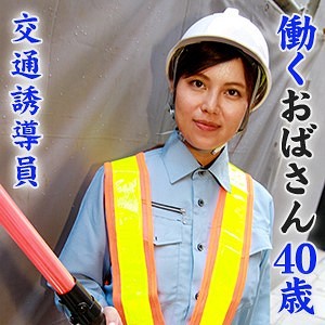 しずか - Toy-Box - tbx035 - 素人AV女優判定AI