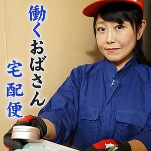 美貴子 - Toy-Box - tbx038