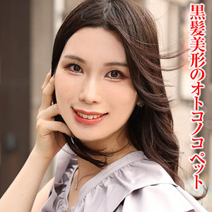 あやは - 変態マニア本舗 - tims008