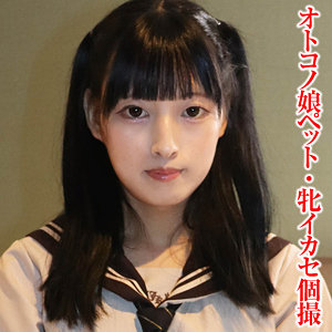 ちびとり - 変態マニア本舗 - tims016