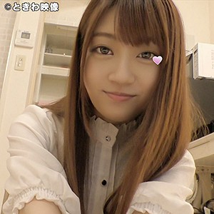 いちか - ときわ映像 - tkwa030 - 素人AV女優判定AI