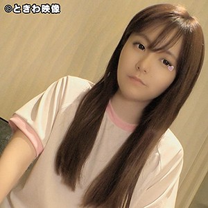 ひかる 2 - ときわ映像 - tkwa057